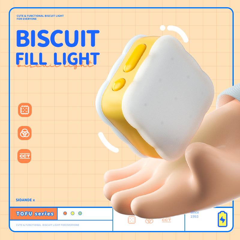 PHOTOOLEX-Cookie light portable fill light cell phone camera anchor live photo video facial - Photoolex